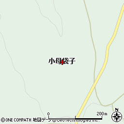青森県八戸市是川小母袋子周辺の地図