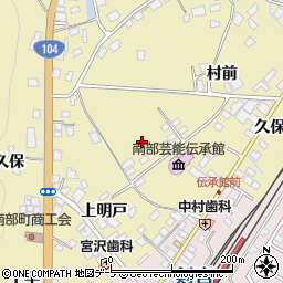 青森県三戸郡南部町斗賀水閊周辺の地図