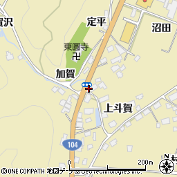 青森県三戸郡南部町斗賀周辺の地図