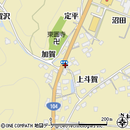 青森県南部町（三戸郡）斗賀周辺の地図