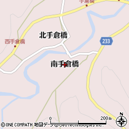 青森県五戸町（三戸郡）手倉橋（南手倉橋）周辺の地図
