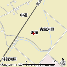 青森県三戸郡南部町斗賀古館周辺の地図