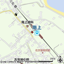 階上駅前郵便局 ＡＴＭ周辺の地図