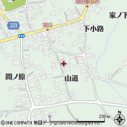 青森県三戸郡南部町福田山道周辺の地図