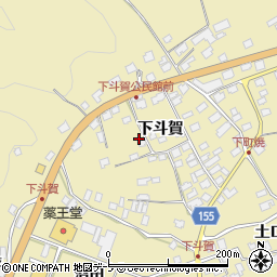 青森県三戸郡南部町斗賀下斗賀周辺の地図