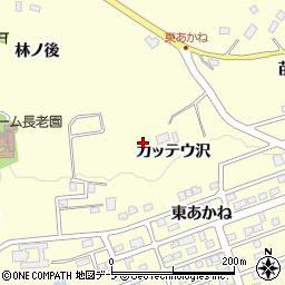 青森県南部町（三戸郡）埖渡（カッテウ沢）周辺の地図