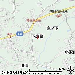 青森県南部町（三戸郡）福田（下小路）周辺の地図