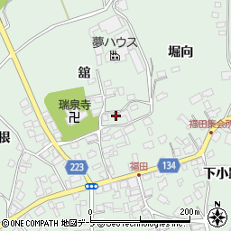 青森県三戸郡南部町福田舘周辺の地図