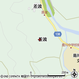 青森県八戸市是川差波65周辺の地図