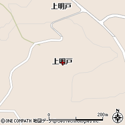 青森県三戸郡階上町角柄折上明戸周辺の地図