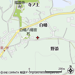 青森県八戸市是川白幡11-2周辺の地図