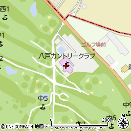 八戸カントリークラブ周辺の地図