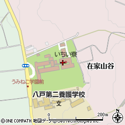 八戸市社会福祉事業団　いちい寮周辺の地図