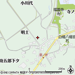 青森県八戸市是川明土周辺の地図