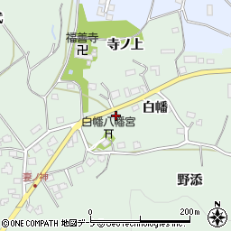 青森県八戸市是川白幡14周辺の地図