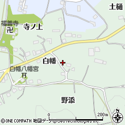 青森県八戸市是川白幡周辺の地図