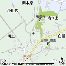 青森県八戸市是川白幡3周辺の地図