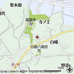 青森県八戸市是川白幡7周辺の地図