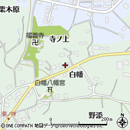青森県八戸市是川白幡18周辺の地図