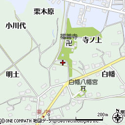 青森県八戸市是川白幡4-4周辺の地図
