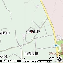 青森県八戸市是川中里山野周辺の地図