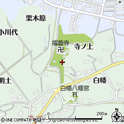 青森県八戸市是川白幡5-2周辺の地図