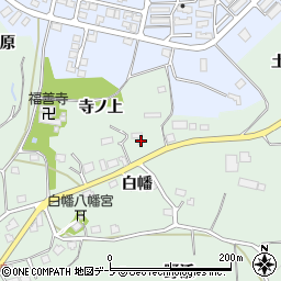 青森県八戸市是川白幡31周辺の地図