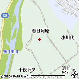 青森県八戸市是川（春日河原）周辺の地図