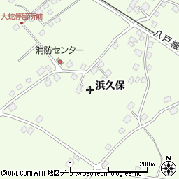 青森県三戸郡階上町道仏浜久保6周辺の地図