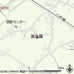 青森県三戸郡階上町道仏浜久保周辺の地図
