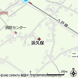 青森県三戸郡階上町道仏浜久保12周辺の地図