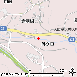 青森県八戸市松館外ケ口周辺の地図