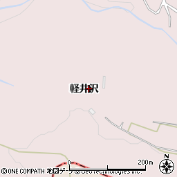 青森県八戸市松館軽井沢周辺の地図