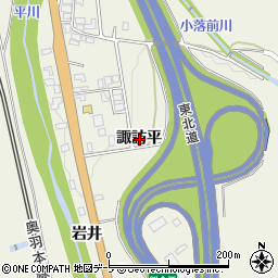 青森県平川市碇ヶ関諏訪平周辺の地図