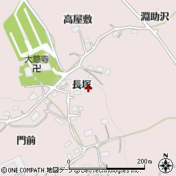 青森県八戸市松館（長塚）周辺の地図