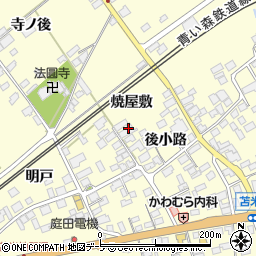 青森県南部町（三戸郡）苫米地（焼屋敷）周辺の地図