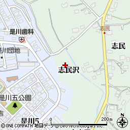 青森県八戸市是川志民沢周辺の地図