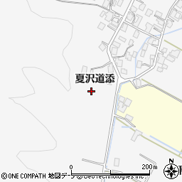 青森県三戸郡南部町片岸夏沢道添周辺の地図