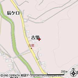 青森県八戸市松館古里周辺の地図