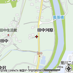 青森県八戸市是川田中河原周辺の地図