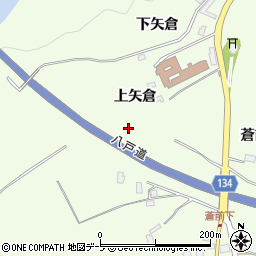 青森県八戸市櫛引上矢倉周辺の地図