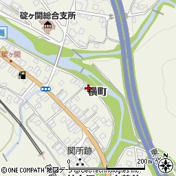 青森県平川市碇ヶ関横町5周辺の地図