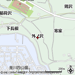 青森県八戸市是川外ノ沢周辺の地図