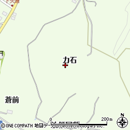 青森県八戸市櫛引力石周辺の地図