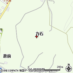 青森県八戸市櫛引（力石）周辺の地図