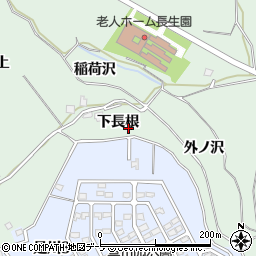 青森県八戸市是川下長根周辺の地図