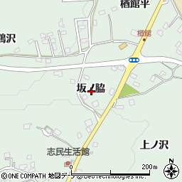 青森県八戸市是川坂ノ脇周辺の地図