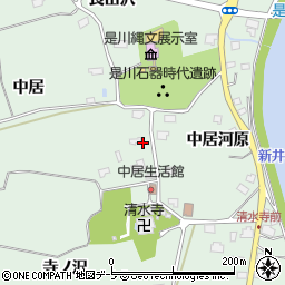 青森県八戸市是川中居周辺の地図