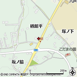 青森県八戸市是川楢館平周辺の地図