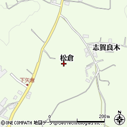 青森県八戸市櫛引松倉周辺の地図